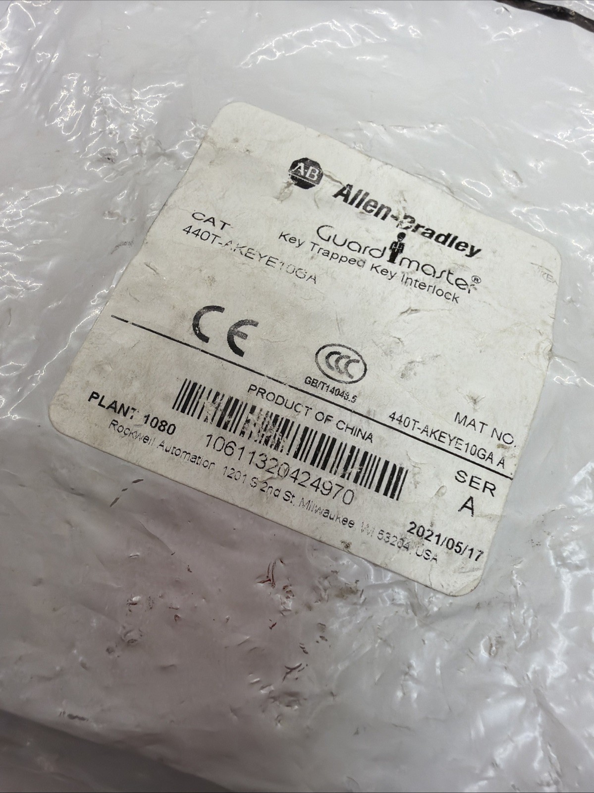 Rockwell Allen Bradley 440T-AKEYE10GA 440T-AKEYE10 “Ga” Interlock Key KEY