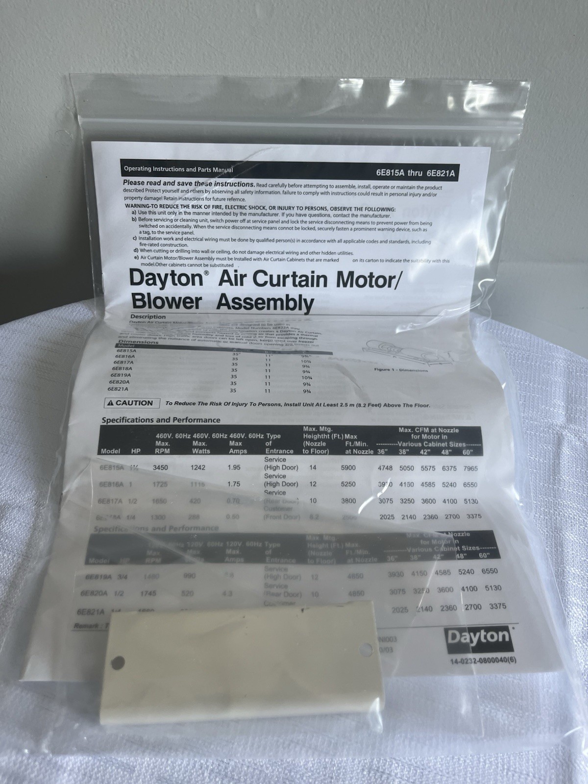 Datoton 6E821A Air Curtain Motor/Blower Assembly