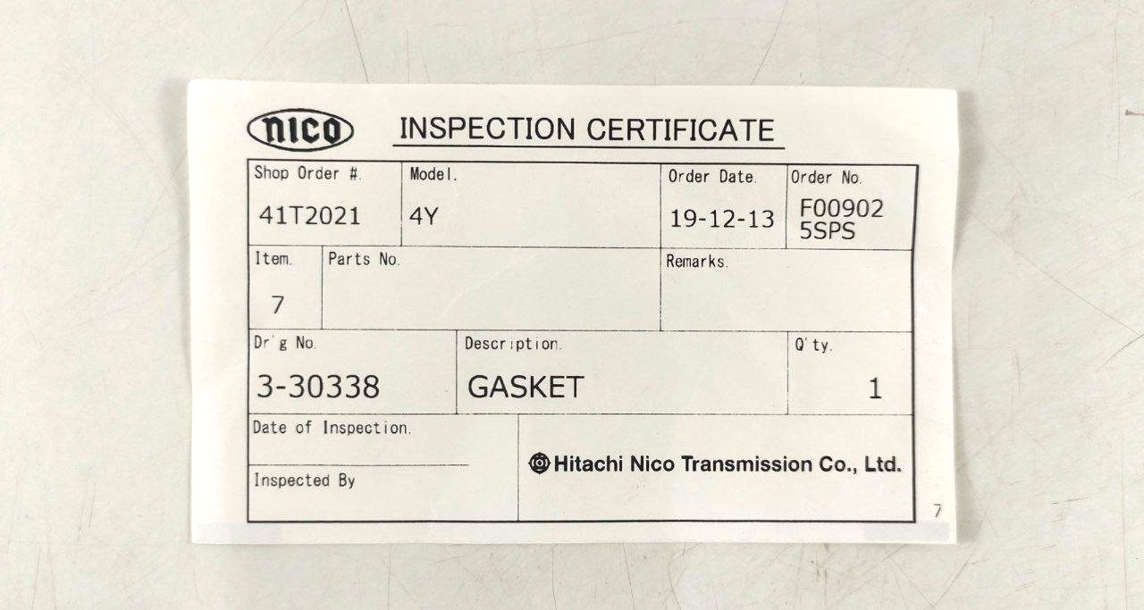 Gasket P/N 3-30338 For Twin Disc ( Pack of 4 )