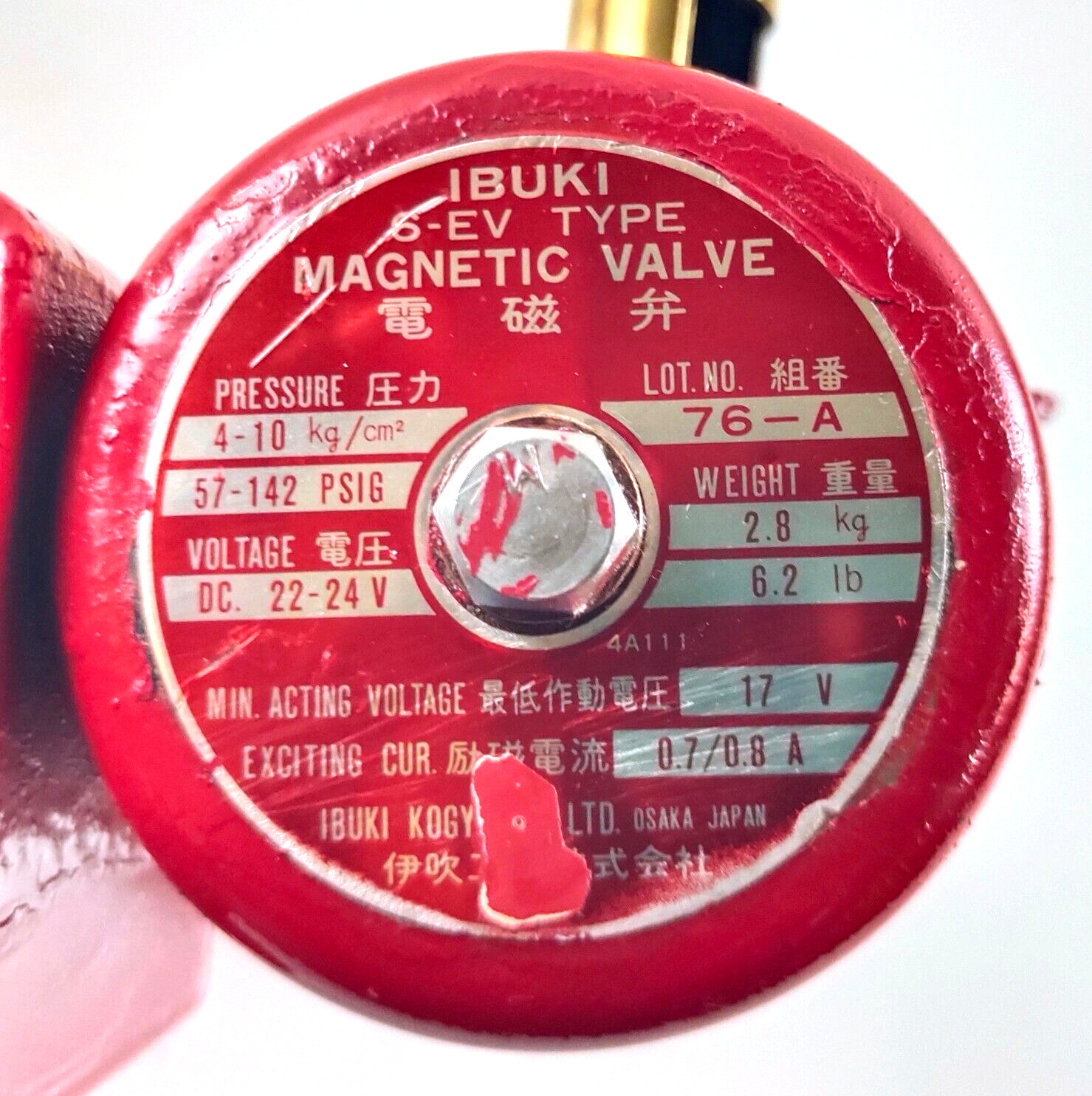 Ibuki Kogyo 6-EV Magnetic Valve (Pressure 4-10 kg/cm2, Voltage DC 22-24V)