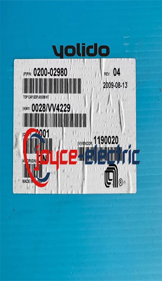 0200-07449 Brand New 0200-07449 0200-07449
