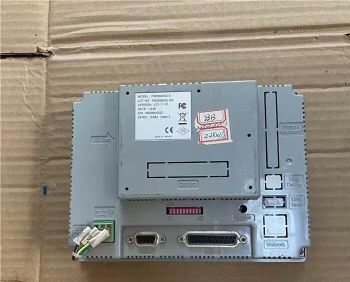 1P HITECH PWS6600S-S Accept counteroffer