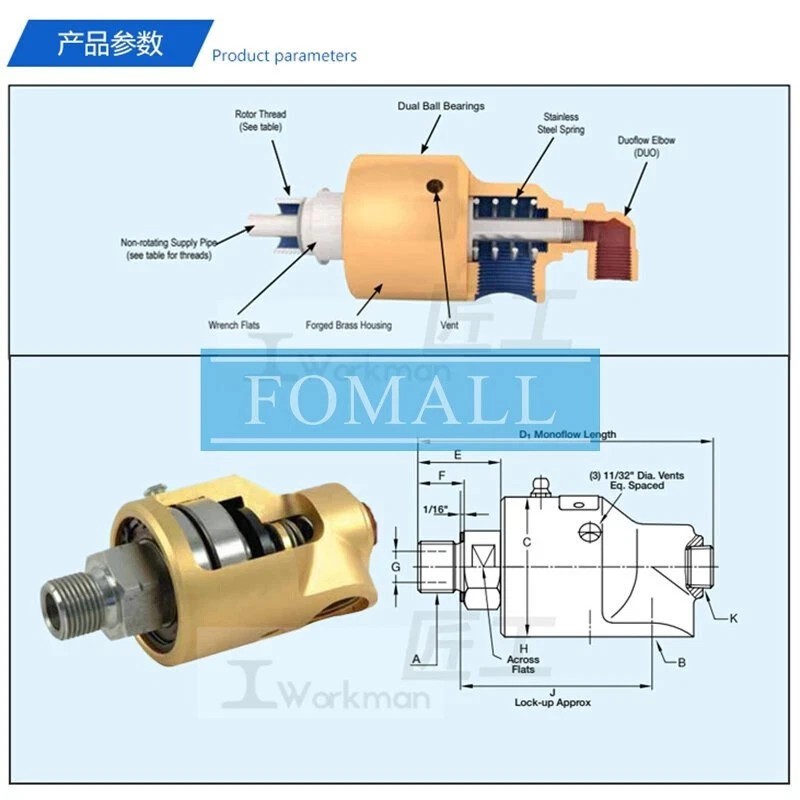 255-052-446 1Pcs New High-Speed Rotary Joint Substitute 255-052-446 255052446