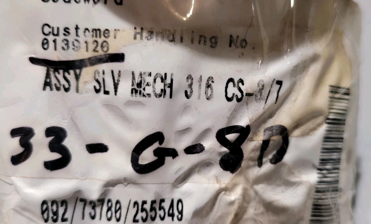 BIRD Voith Paper OEM D-INK Screen Mechanical Sleeve Assembly MPN 255549 NOS