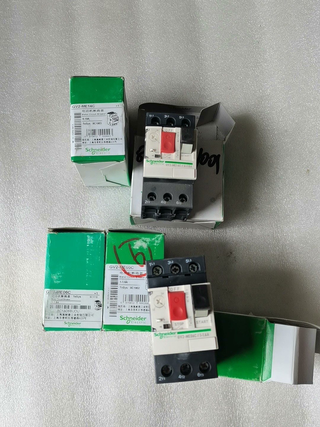 1PS Schneider GV2-ME14C GV2-ME06C Circuit Breaker