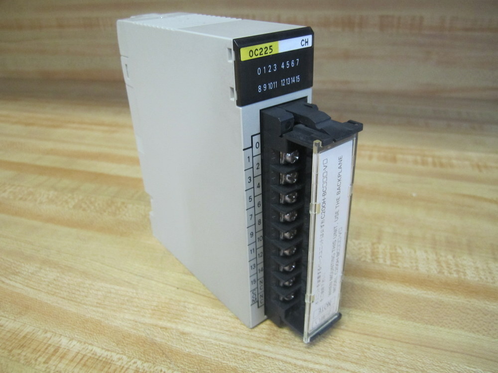 Omron C200H-0C225 Output Module C200H0C225