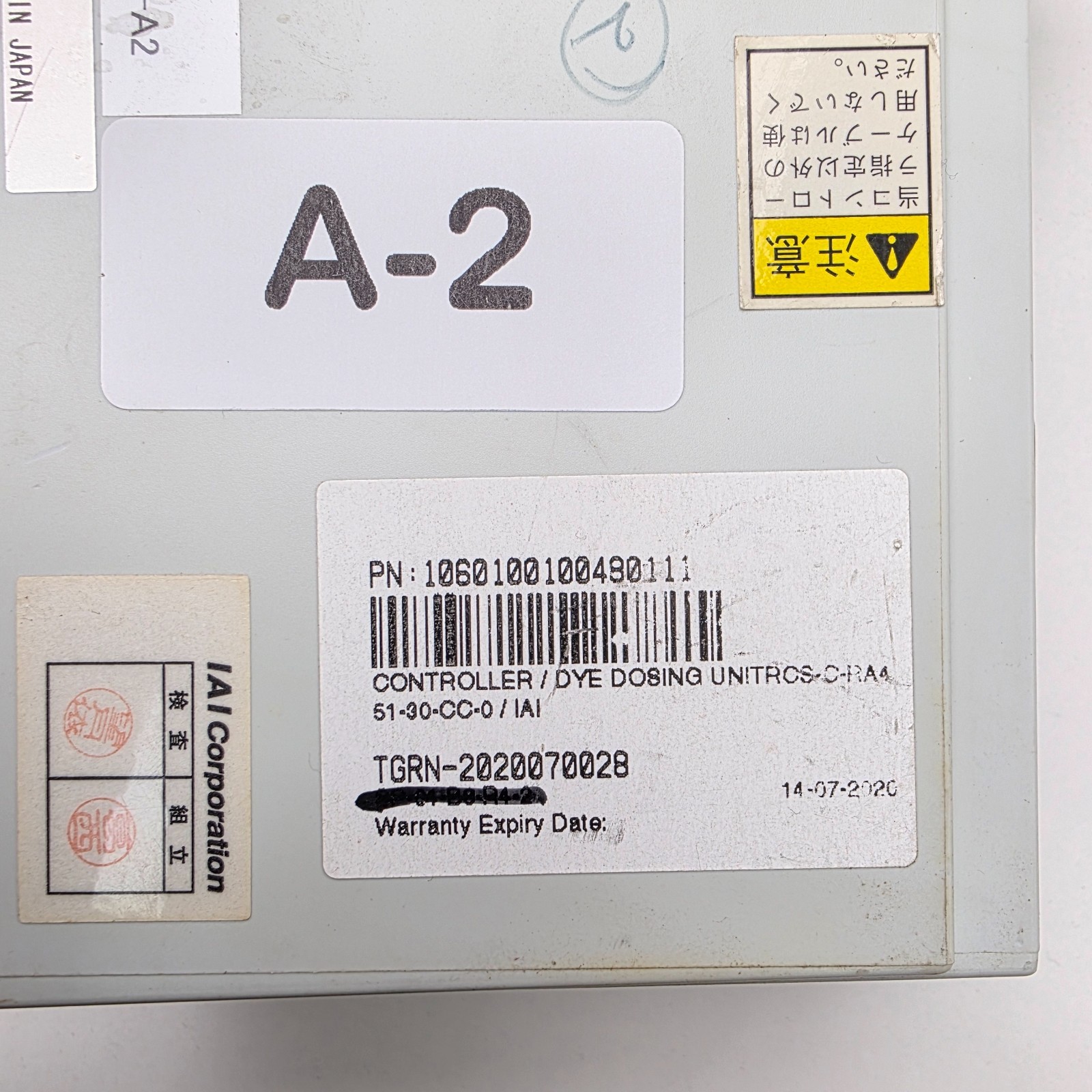 IAI Robo Cylinder Drive Controller Module RCSCRA45130CC0