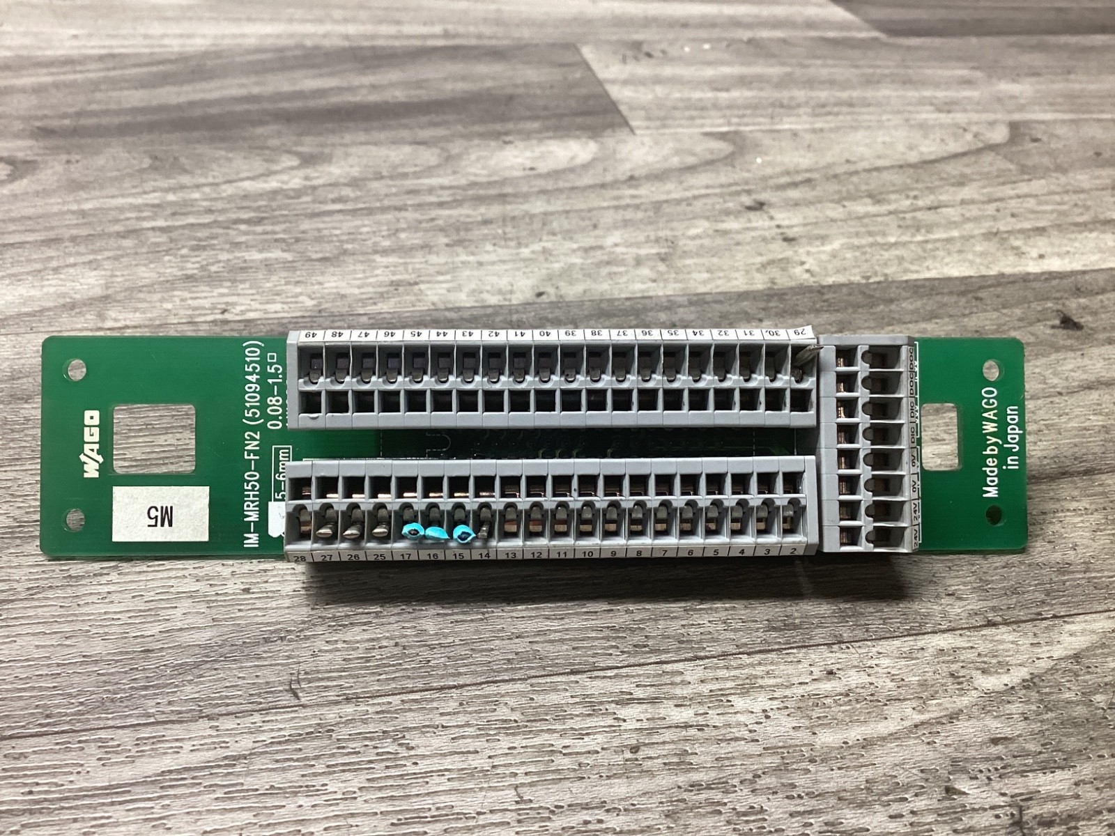 WAGO IM-MRH50-FN2 I/O MODULE 51094510 #102N48