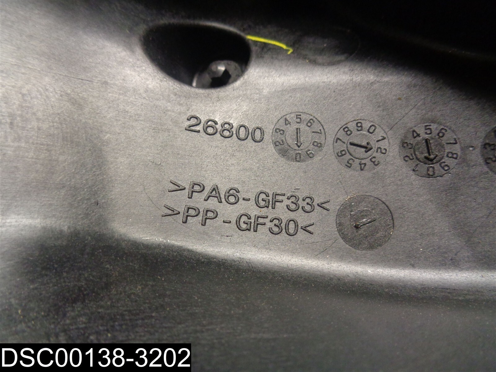 26800 BRP Fait Reverse Gate Cover