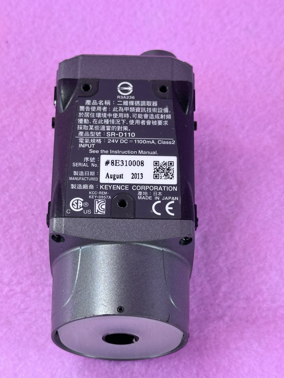 Lo Of 3 KEYENCE SR-D110 2D CODE READER 24VDC