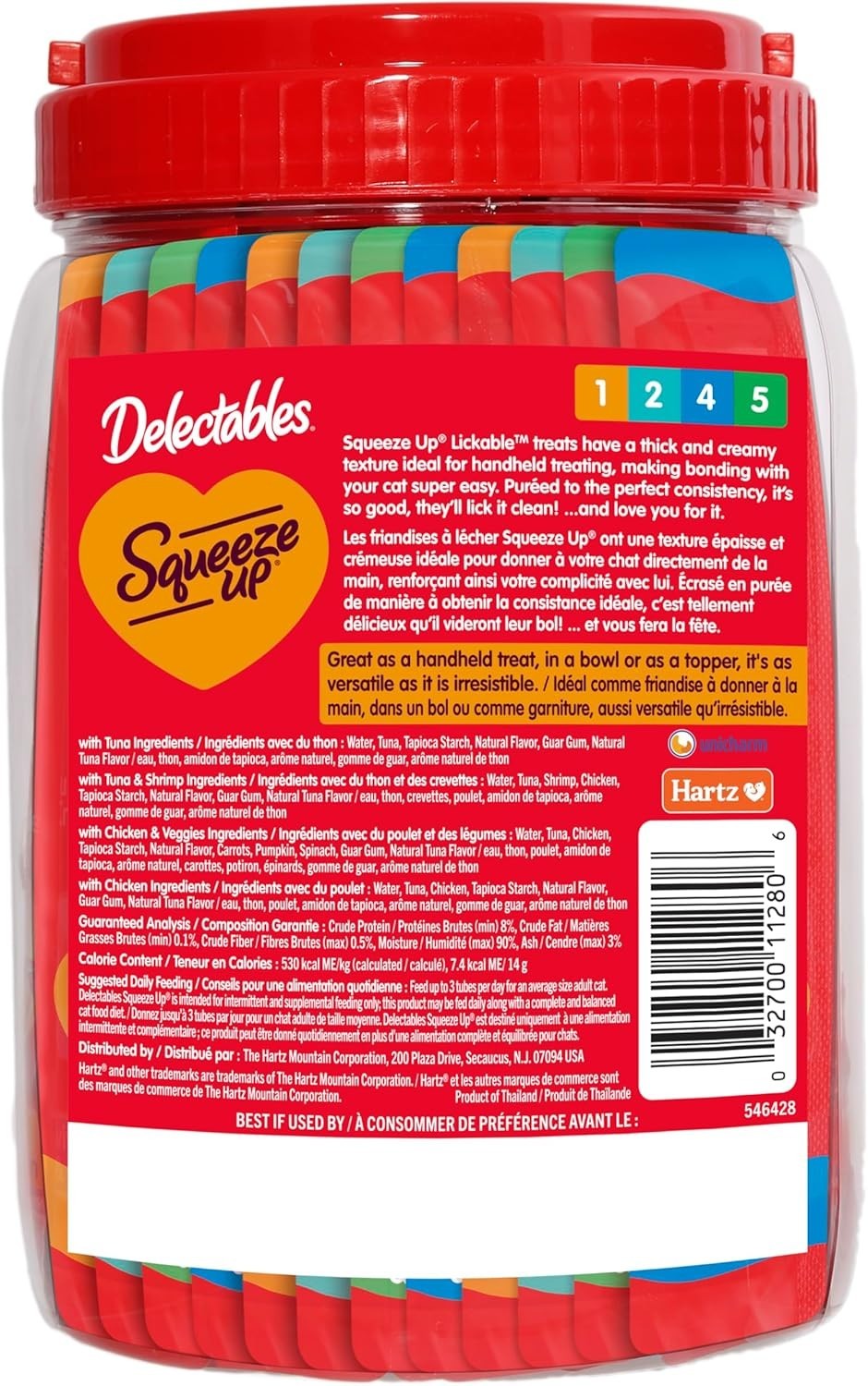 Hartz Delectables Squeeze Up Variety Pack Lickable Wet Cat Treats, 0.5 oz, 96 ct