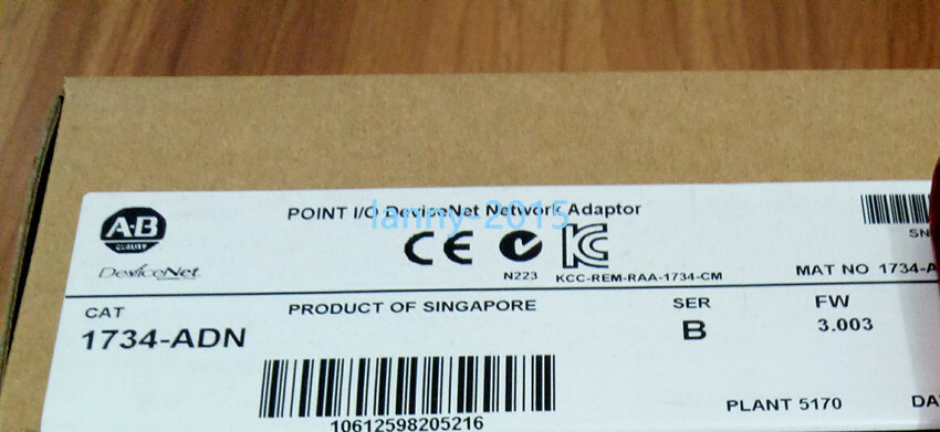 1PC NEW 1734-ADN