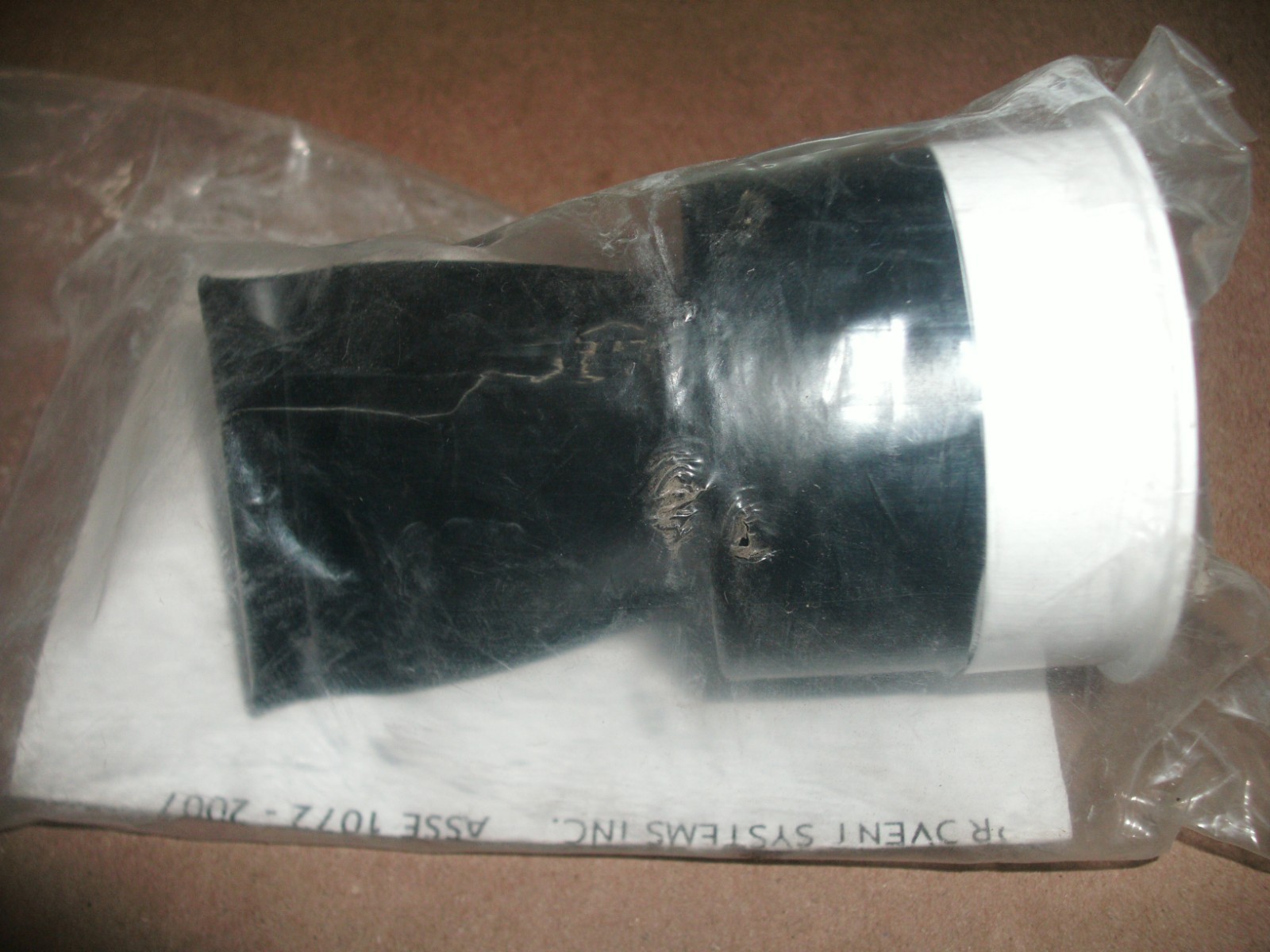 TRAP GUARD TG22P 2IN (FITS INSIDE 2IN PVC PIPE) – 2 AVAILABLE
