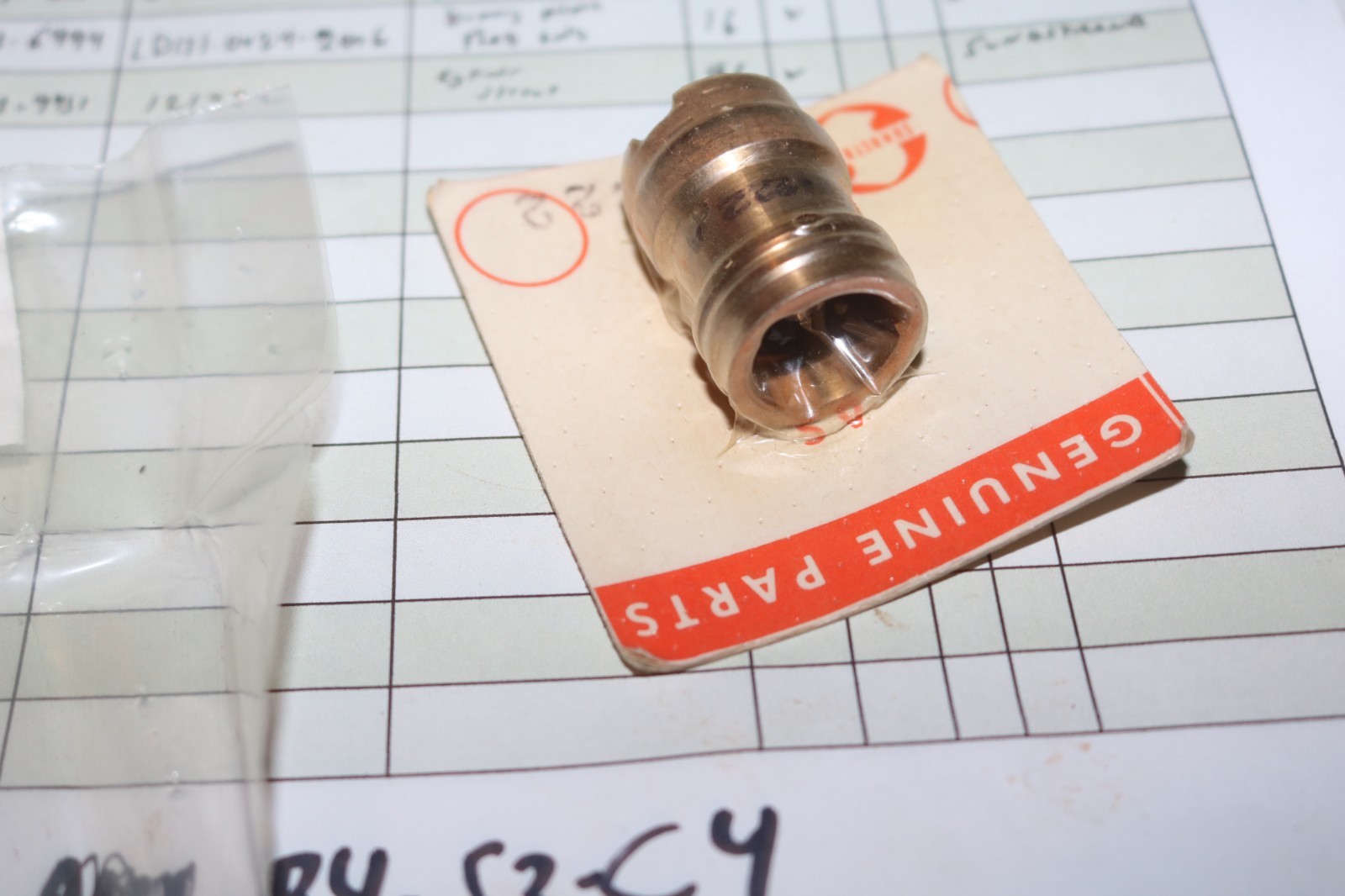 NOS Sundstrand Suntec cylinder sleeve PN 121222 4310-00-623-9451
