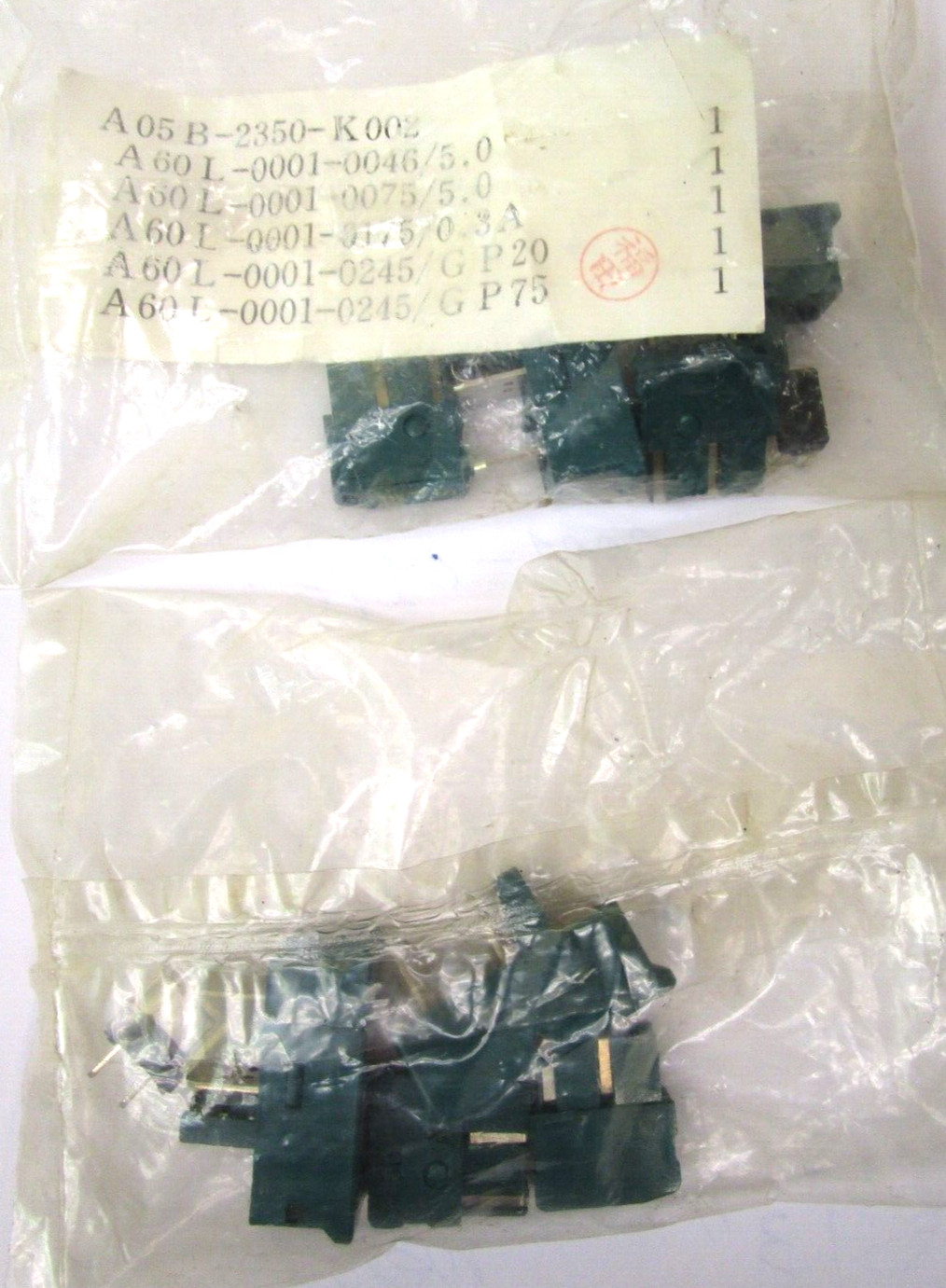 Datio Fuse Kit A05B-2350-K002 A60L-0001 Lot of 2 Kits 50290HM
