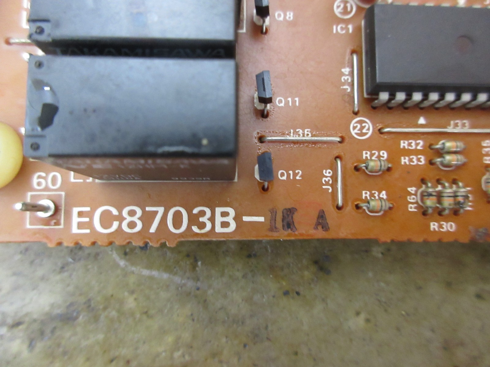 KITAMURA 2XI CNC VERTICAL MILL EC8703B-1KA DB-680-101A DAIKIN OIL CHILLER BOARD