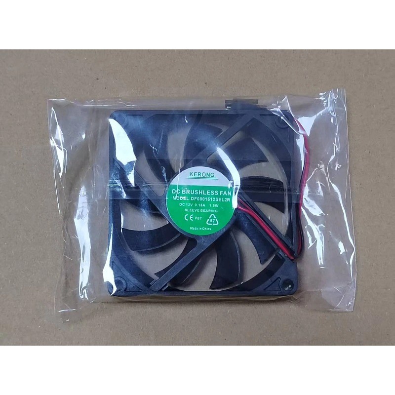 1PC KERONG DF0801512SEL2R 12V 0.15A 1.8W 2-wire 8CM 8015 cooling fan