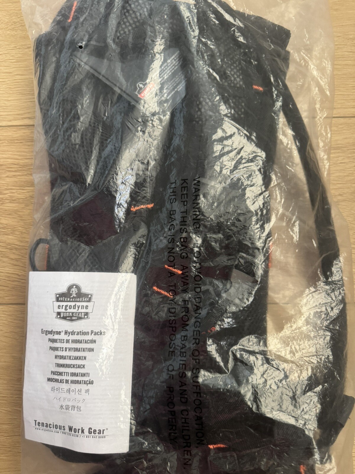 Ergodyne 5156 Hydration Pack,70 Oz./2L,Black
