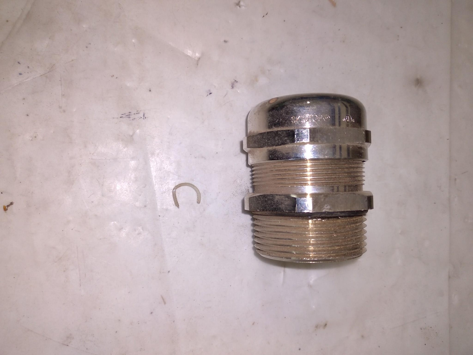 LAPP GROUP SKIN70P MS-M BRUSH 50X1, 5 Relief Cable Gland … EACH