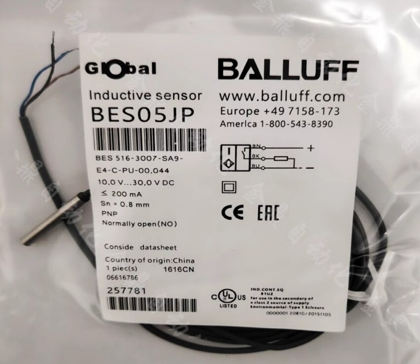 1PCS Inductive proximity switch BES05JP BES 516-3007-SA9-E4-C-PU-00044 sensor