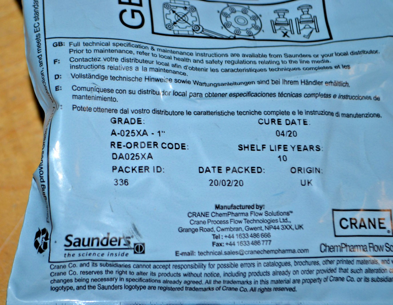SAUNDERS REPLACEMENT DIAPHRAGM ~ A-025XA-1 ~ NSMP 1″ ~ (DA025XA) ~ NEW