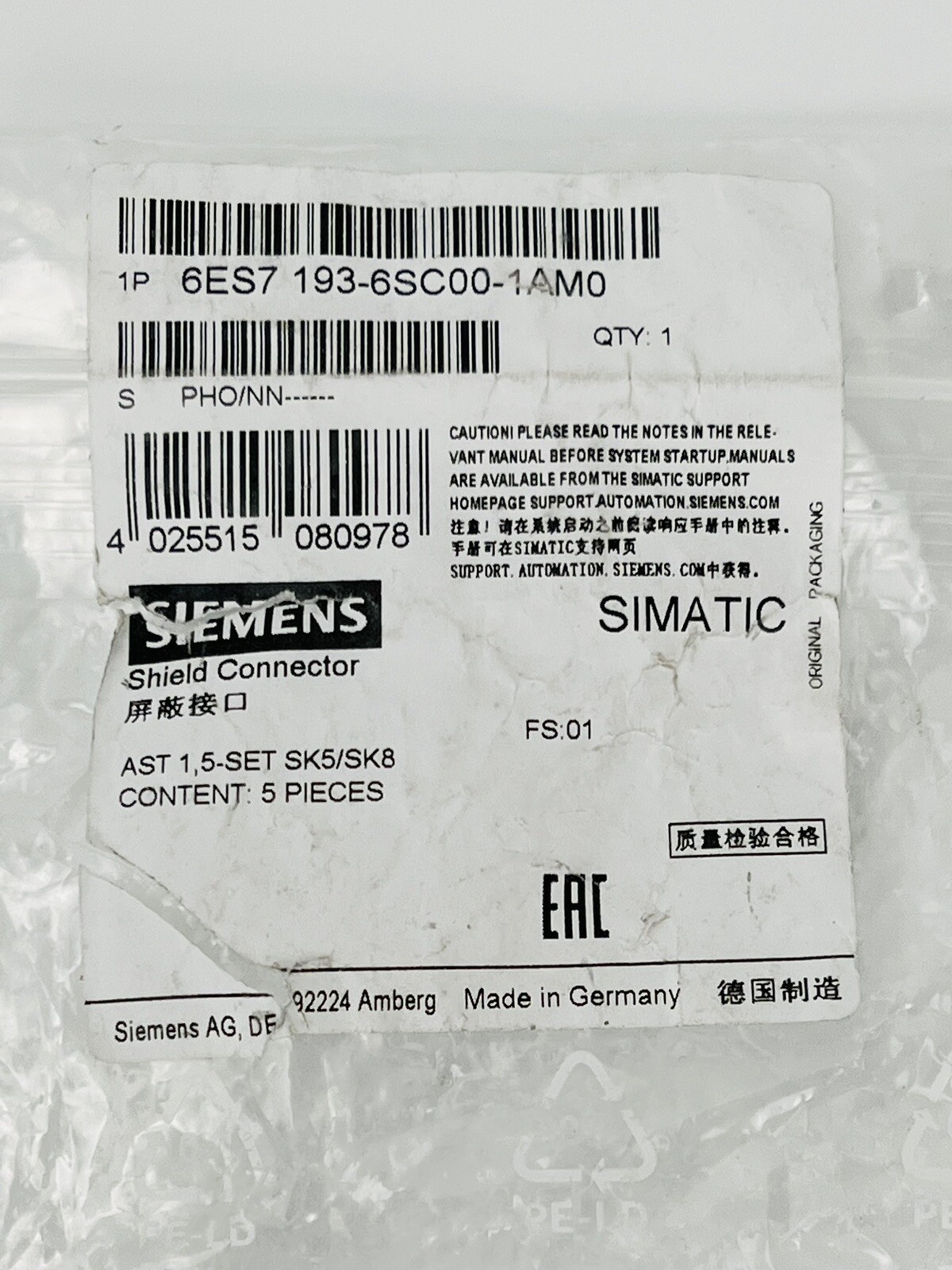 NEW! Siemens 6ES7 193-6SC00-1AM0 Shield Connector 6ES71936SC001AM0 (Pack of 5)