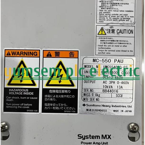 1PCS MC-550 PAU UMC554000-02 100% tested by DHL or EMS