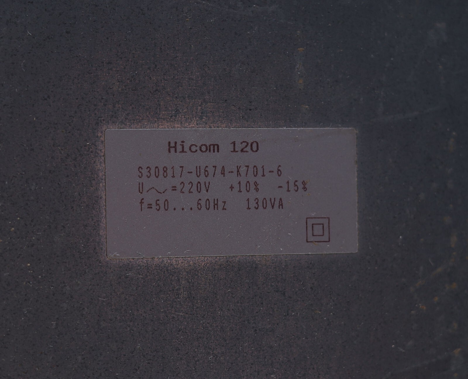 SIEMENS HICOM 120 S30817-U674-K701-6 S30817U674K7016