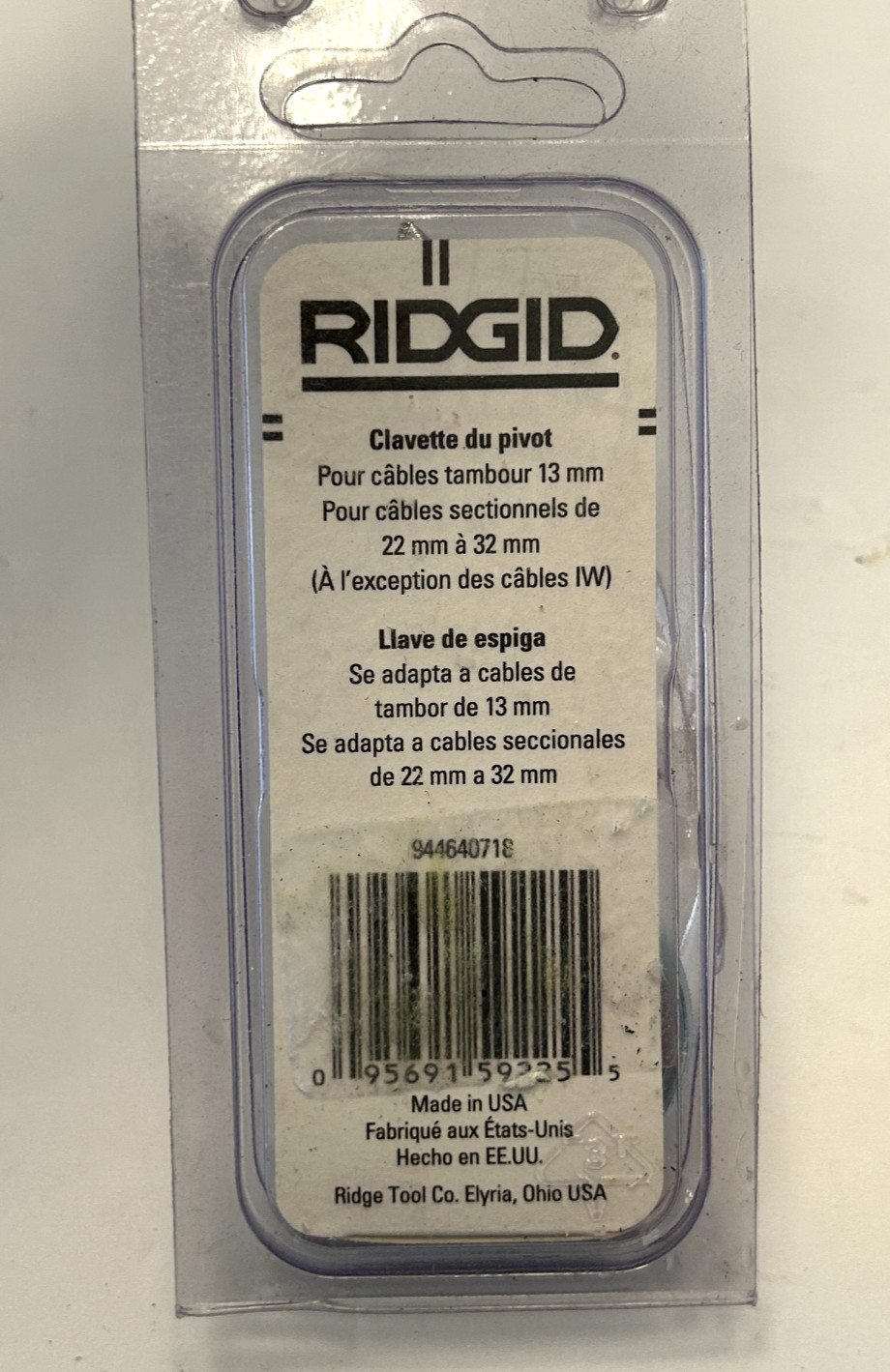 RIGID A-12 PIN KEY / Cat No 59225 – 5PCS – New