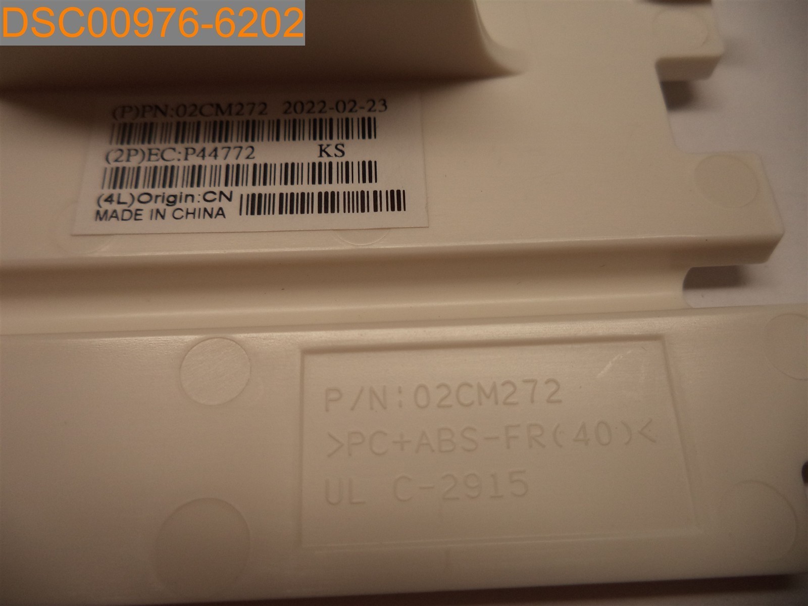 Qty=4: Part 02CM272 P44772