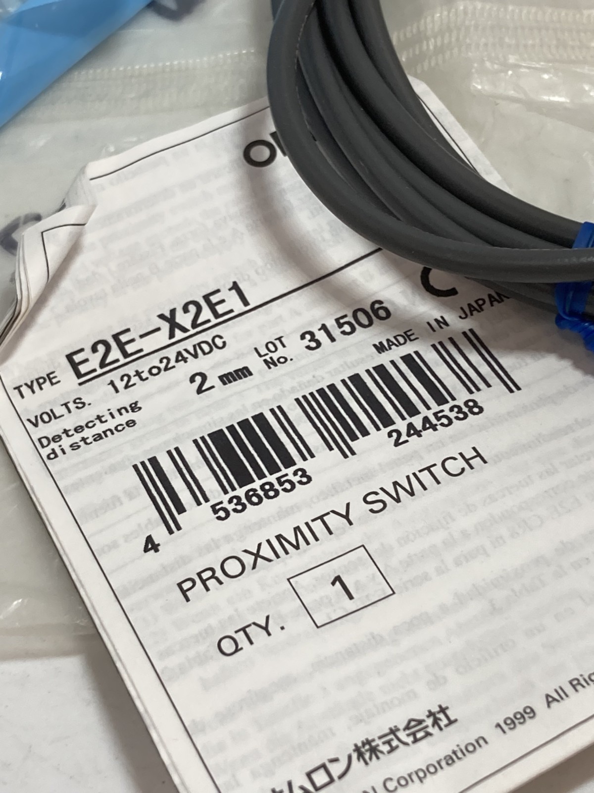 OMRON E2E-X2E1 PROXIMITY SENSOR 12-24VDC 2MM DETECTING DISTANCE NIB