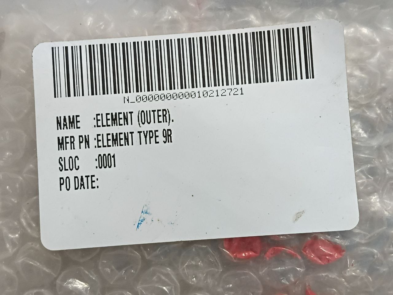 Element (Outer) Type 9R (Inner) 220-240V 400W