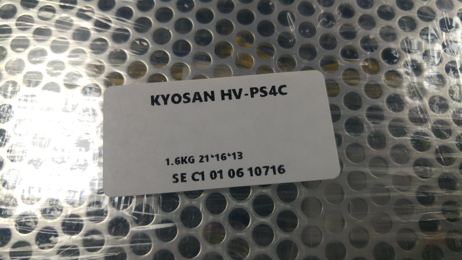 KYOSAN ELECTRIC HV-PS4C DC POWER BOX