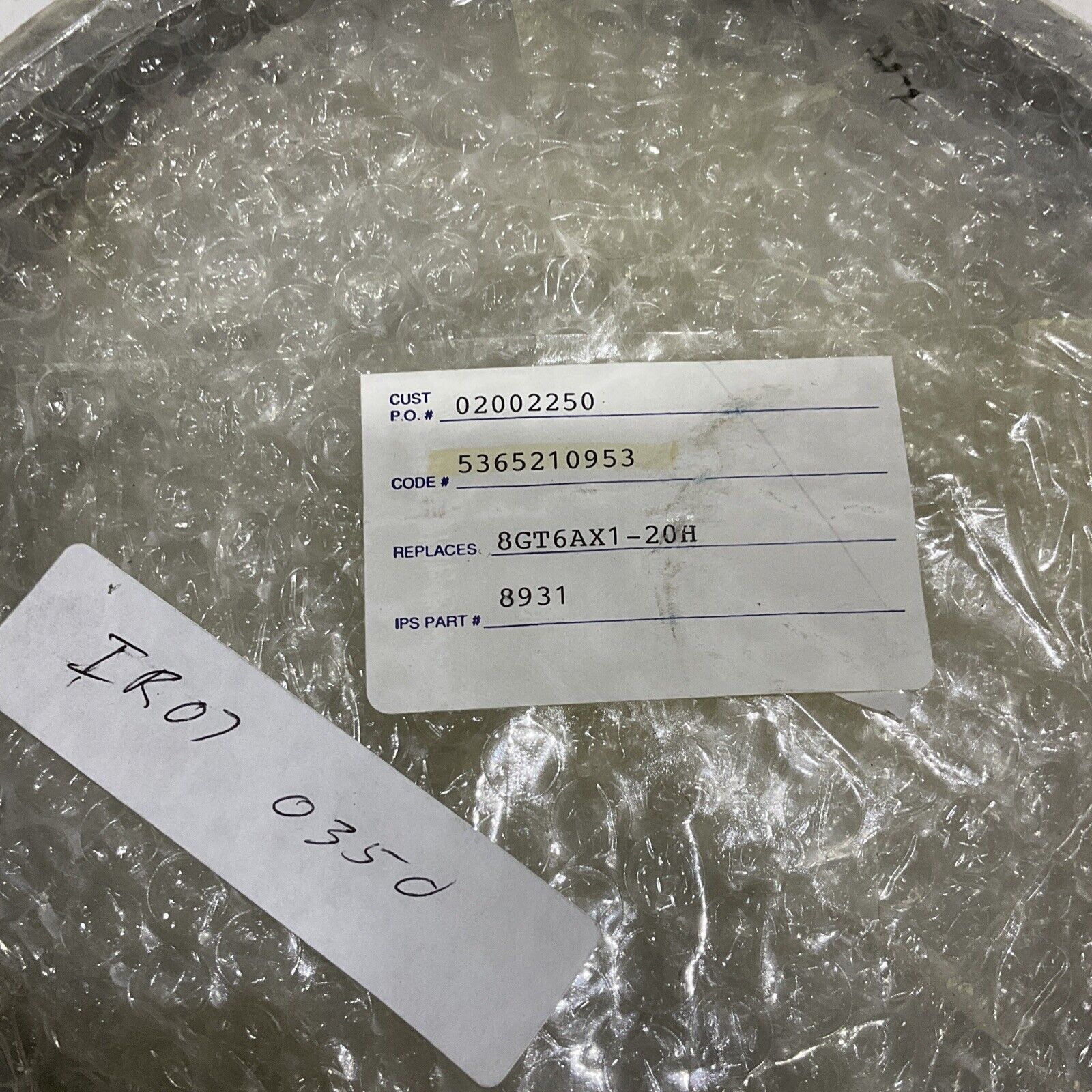 INGERSOLL-RAND COMPANY 8GT6AX1-20H SJS-M333 PNM MACHINE WEAR CASTING RING 373