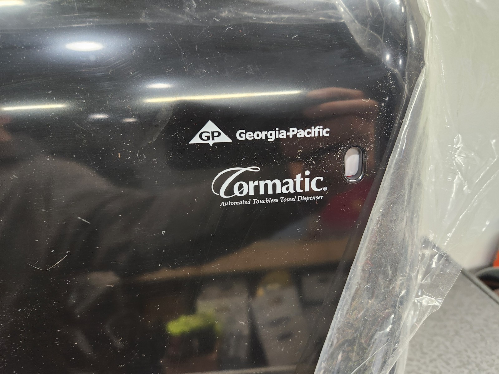 Georgia Pacific ADS200 Cormatic Automated Touchless Towel Dispenser Black ~ NEW