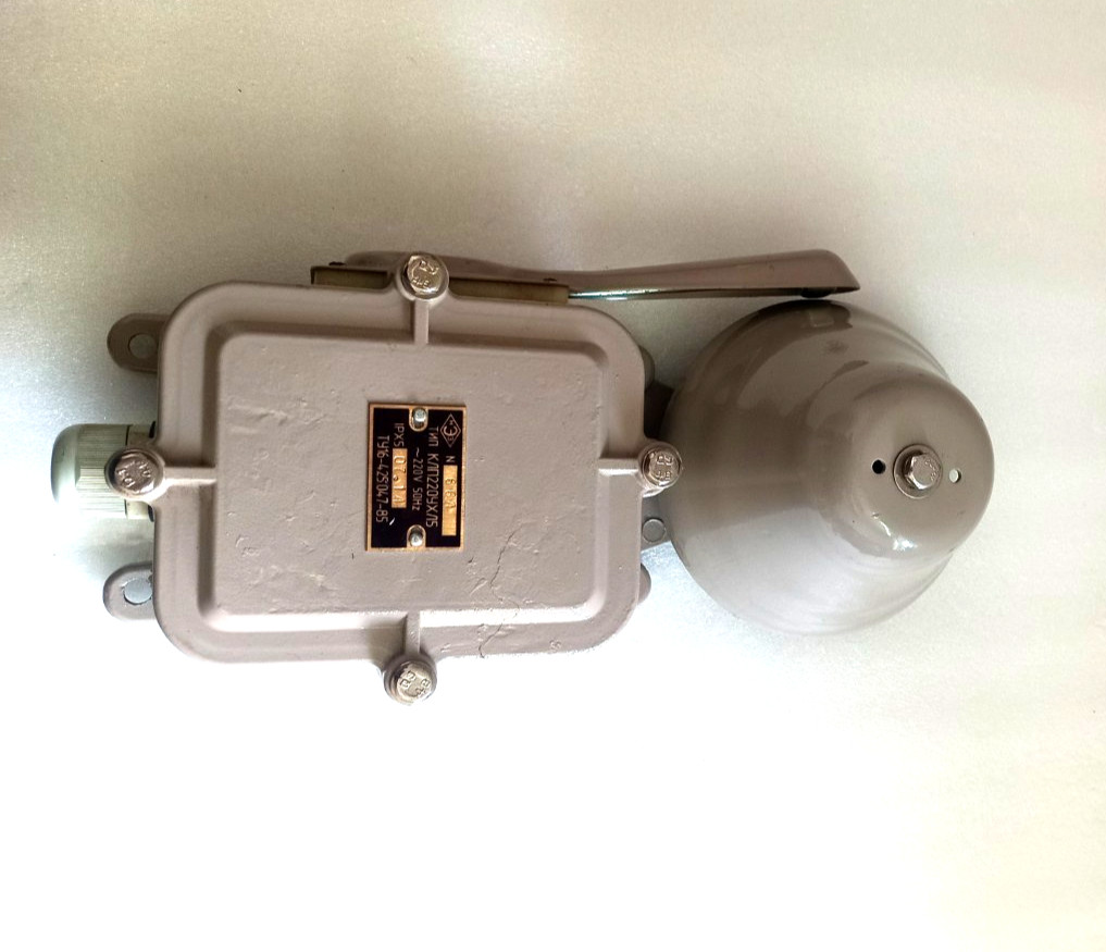 MARINE ELECTRIC BELL TYPE KLP2204YX15 (FREE SHIPPING)