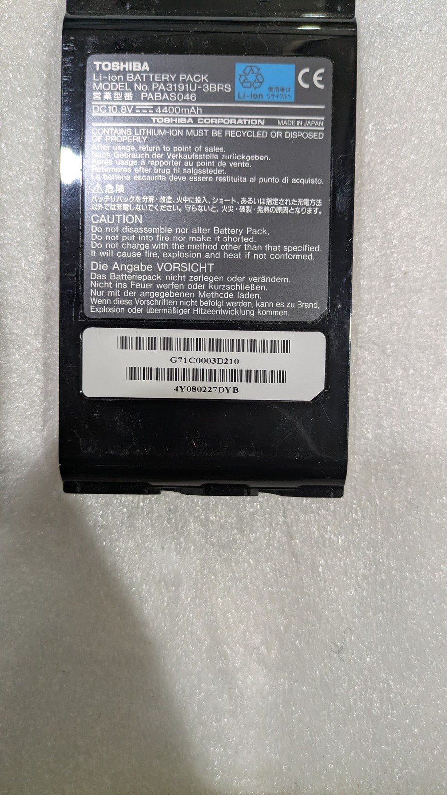 TOSHIBA LI-ION BATTERY PACK PA3191U-3BRS DC 10.8V 4400MAH