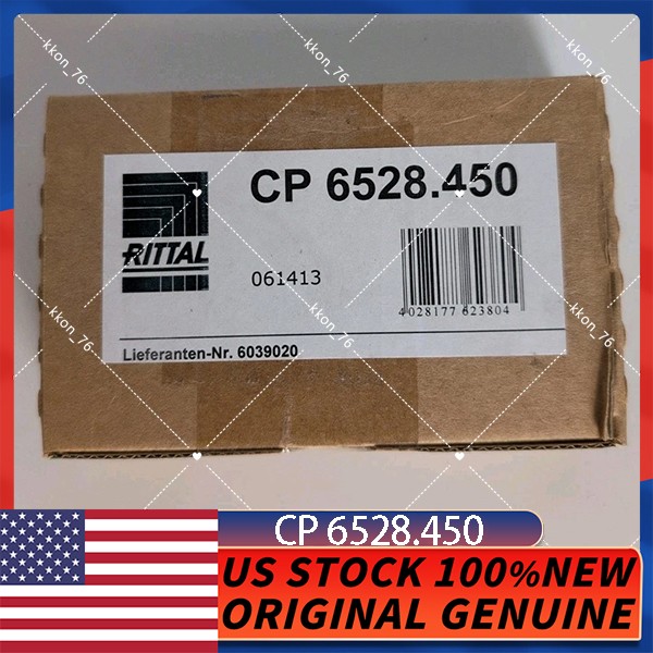 Rittal 6528450 CP Adaptor for Siemens Pro-Panel CP 6528.450