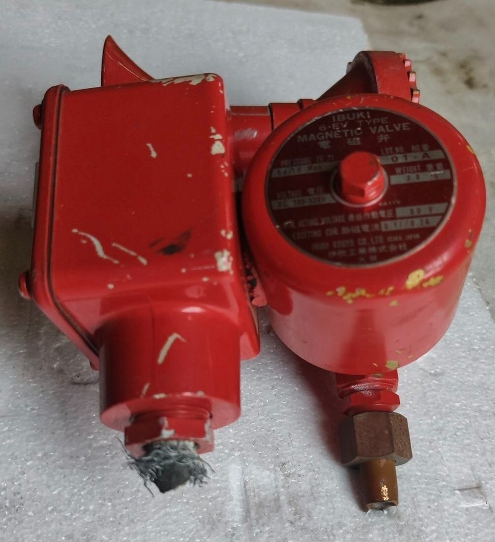 IBUKI 6-EV TYPE MAGNETIC VALVE Generate and Fire alarm horn PRESSURE 0.4-1.0