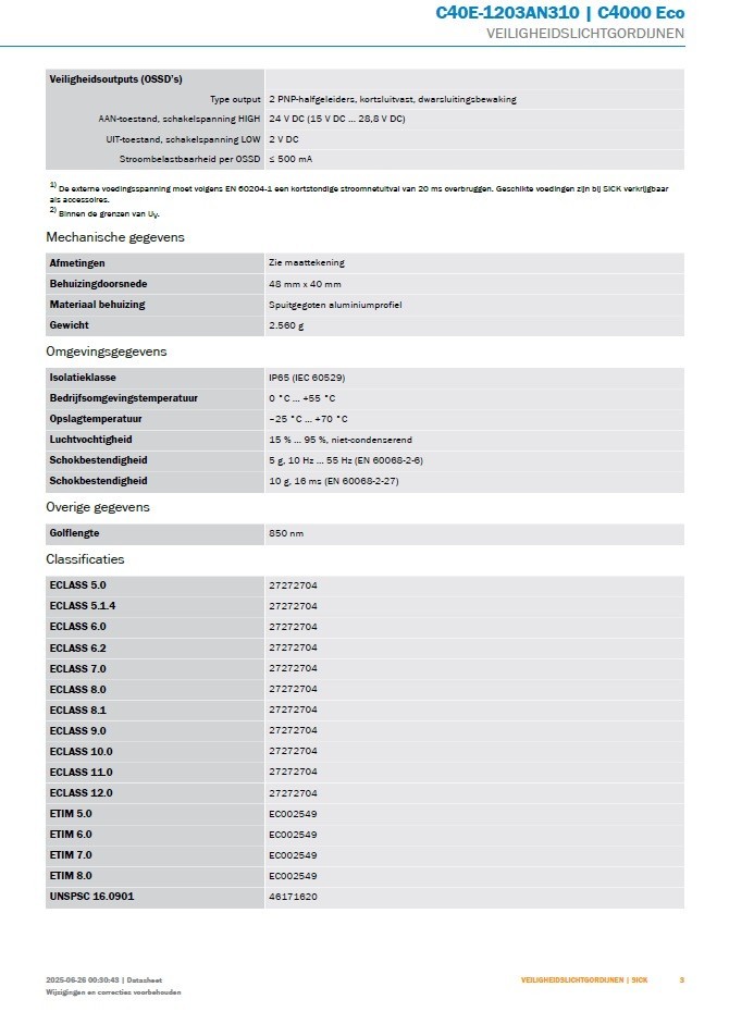 Sick C4000 ECO set of C40S-1203AA310/1027476 and C40E-1203AN310/1027477 24VDC 6m