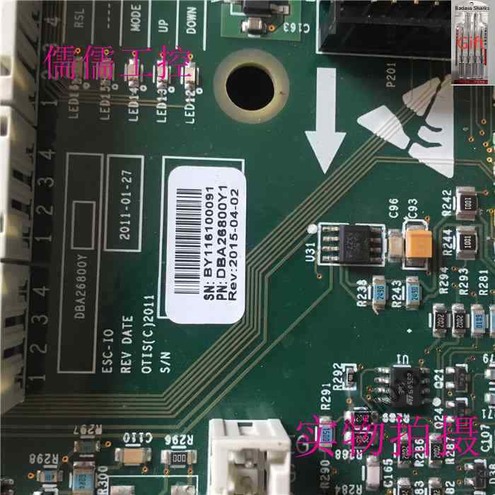 1PCS DBA26800AH5 90days warranty via DHL or FedEx