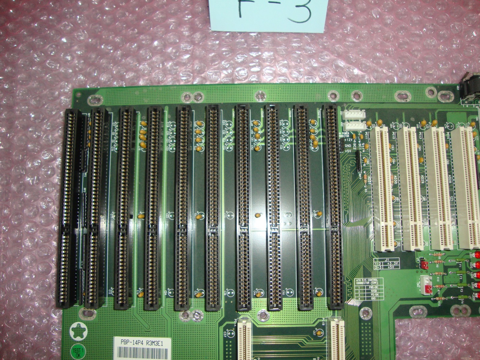 Portwell PBP-14P4 R3M3 / PBP-14P4 R3M3E1 216114P40010 14-Slot Backplane