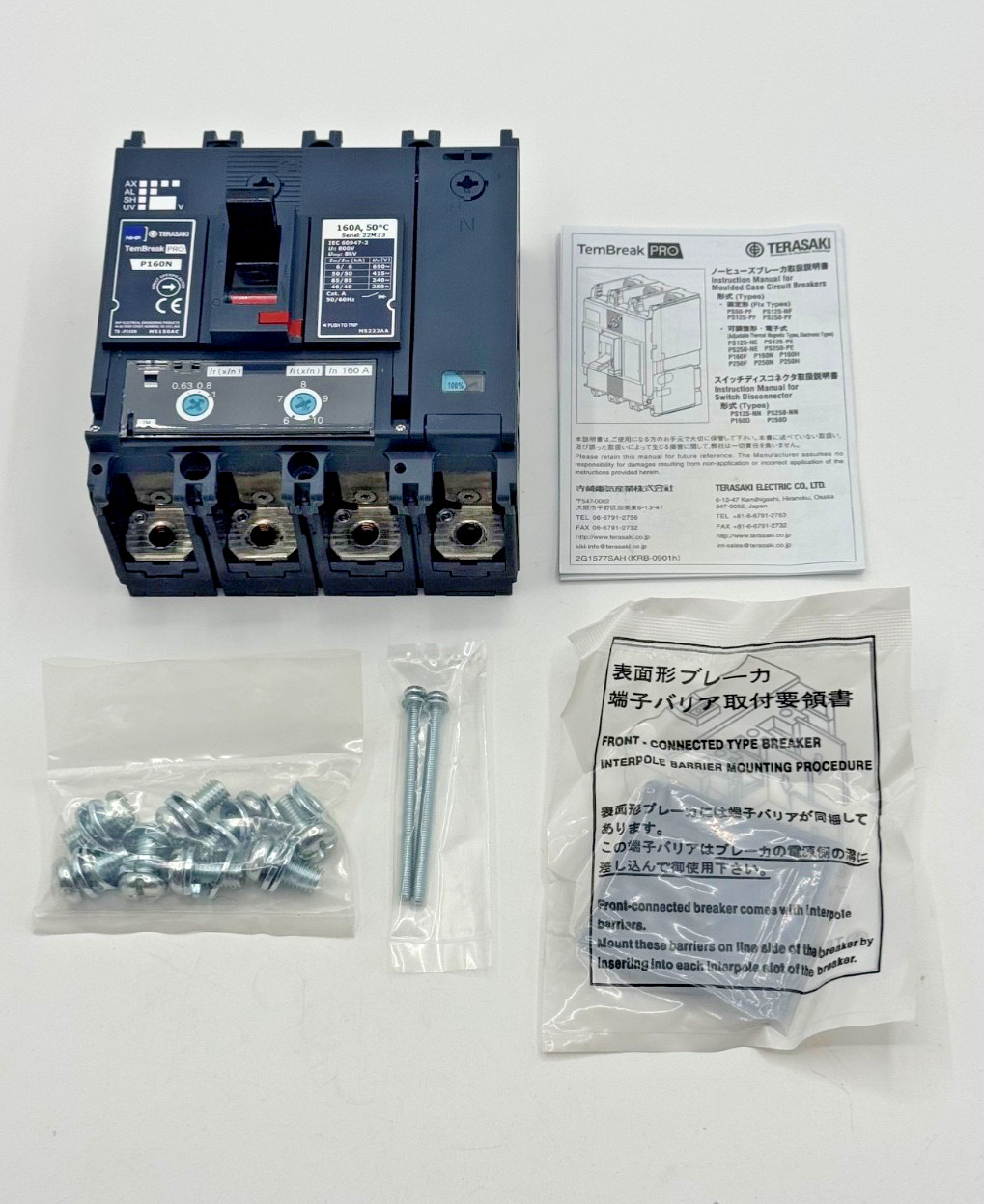 MCCB 160A 4P P160N24160TM TERASAKI 50KA 50/60HZ TEMBREAK THERMAL TRIP NEW