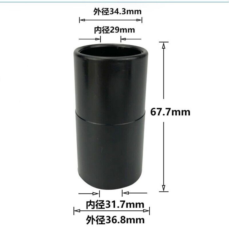 32mm to 35mm Vacuum Hose Adapter Cleaner Hose Reducer Black