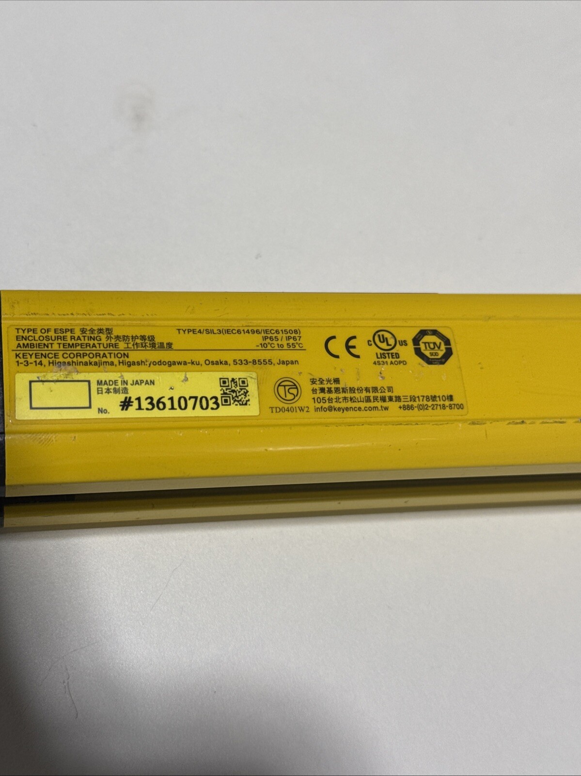 Keyence Safety Light Curtain – GL-R24L-R – GL-R24L-T