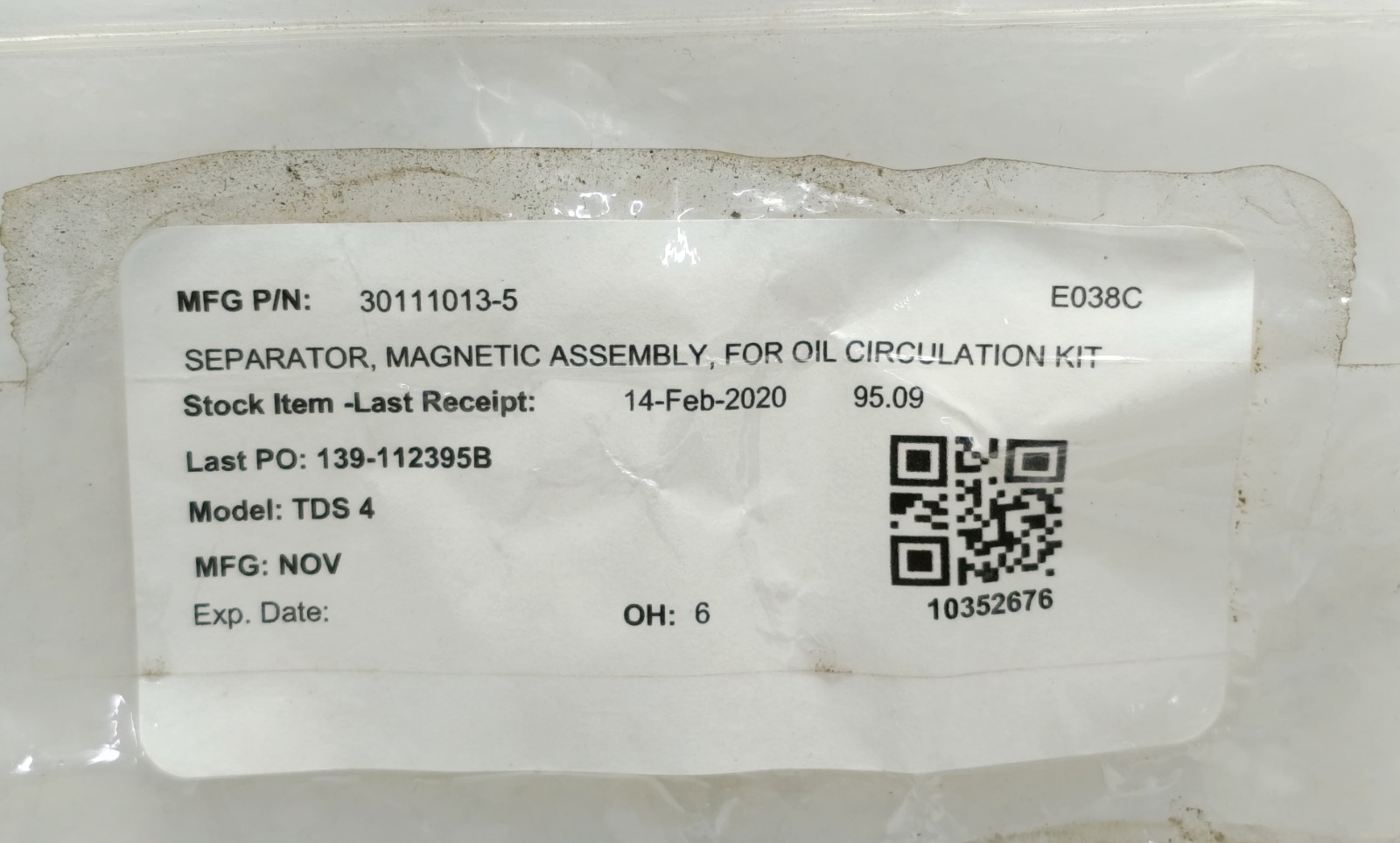 LOT OF 2 NOV 30111013-5 MAGNETIC SUCTION SEPARATOR TDS-4S | NEW