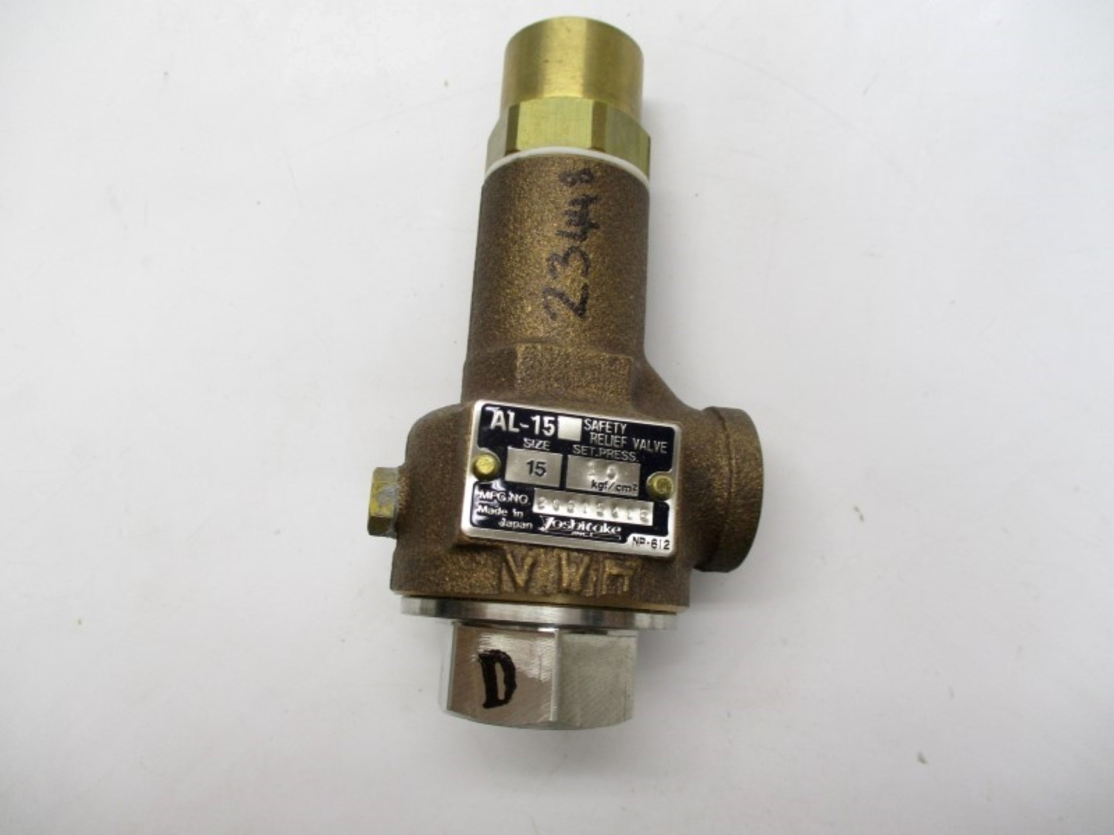 YOSHITAKE AL-15 NSMP