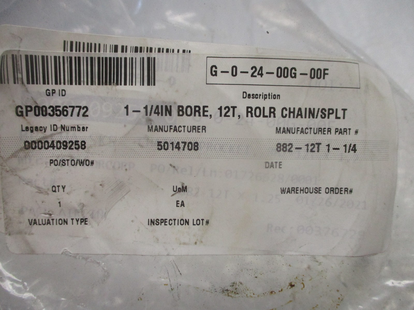 INDUSTRIAL SPARE 882-12T1-1/4 SPROCKET NSNP