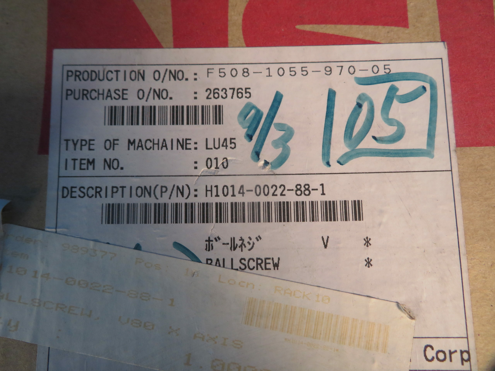NIB NSK H1014-0022-88-1 Ballscrew + 1 Year Warranty