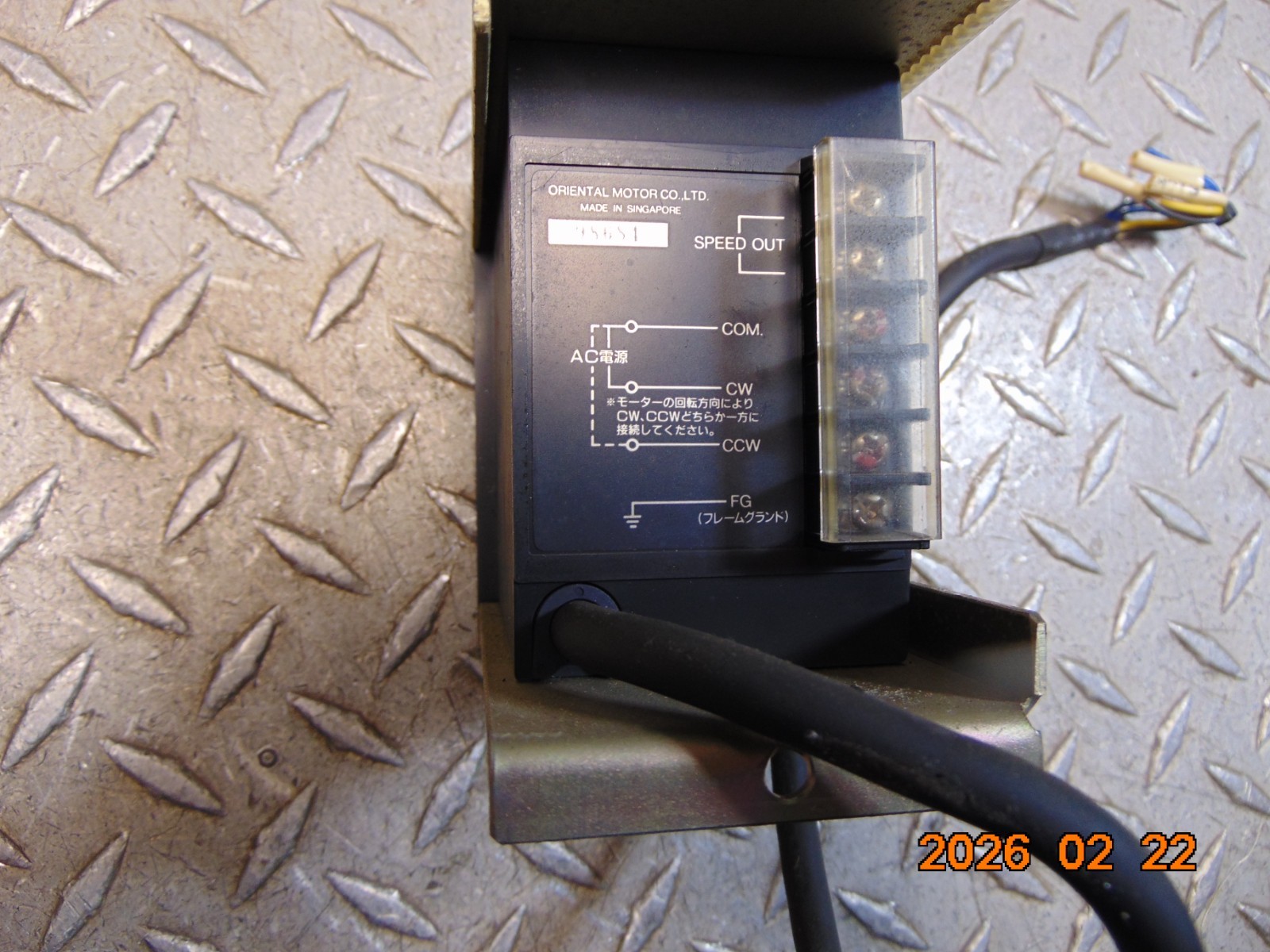 ORIENTAL MOTOR US206-01T SPEED CONTROL UNIT